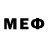 МЕФ мука Dzen Platinum