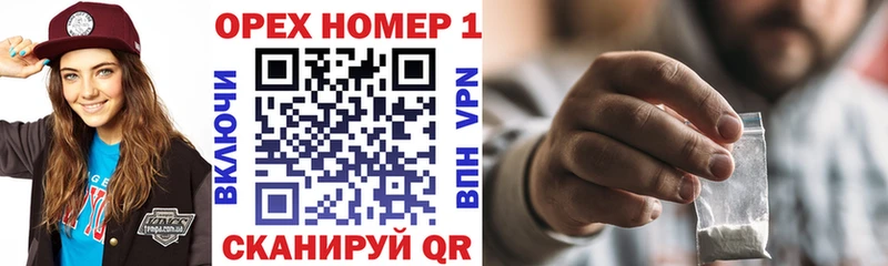 наркотики  Владикавказ  COCAIN VHQ 