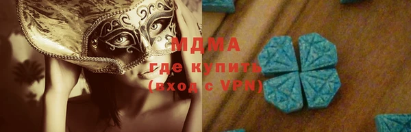 СК Алзамай