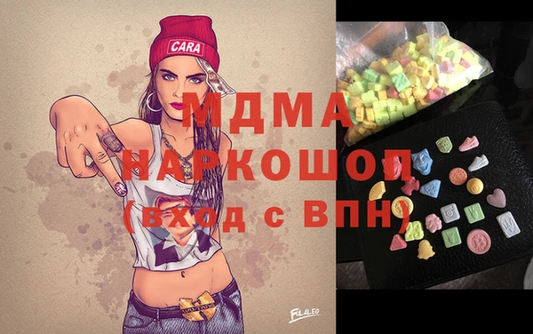 СК Алзамай