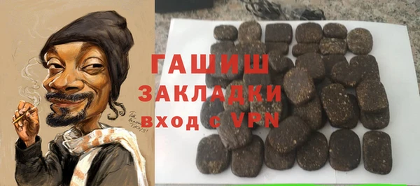 СК Алзамай