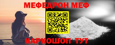 кокаин премиум Бузулук
