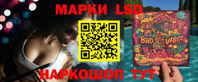 меф VHQ Будённовск