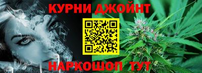 меф VHQ Будённовск