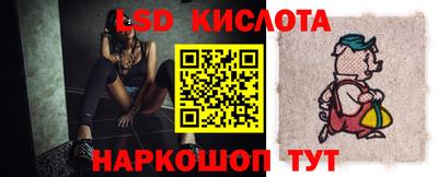 меф VHQ Будённовск