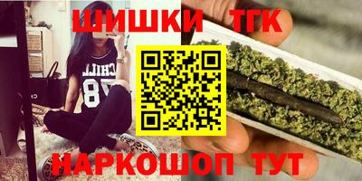 кокаин премиум Бузулук