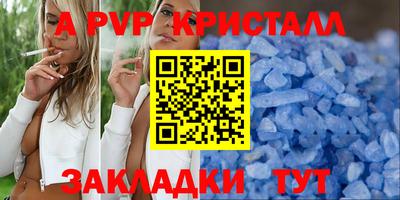 кокаин премиум Бузулук