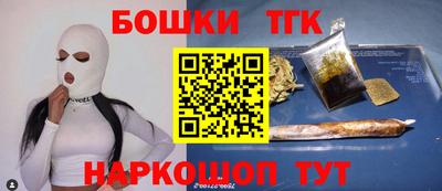 меф VHQ Будённовск