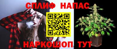 меф VHQ Будённовск
