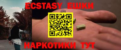 кокаин премиум Бузулук