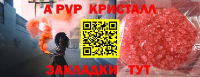 кокаин премиум Бузулук