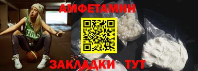кокаин премиум Бузулук