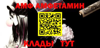 кокаин премиум Бузулук