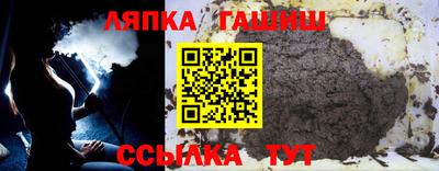 меф VHQ Будённовск