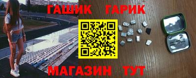 кокаин премиум Бузулук