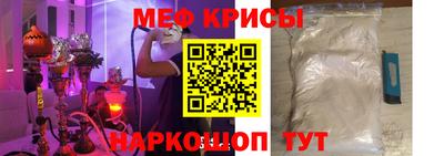 кокаин премиум Бузулук