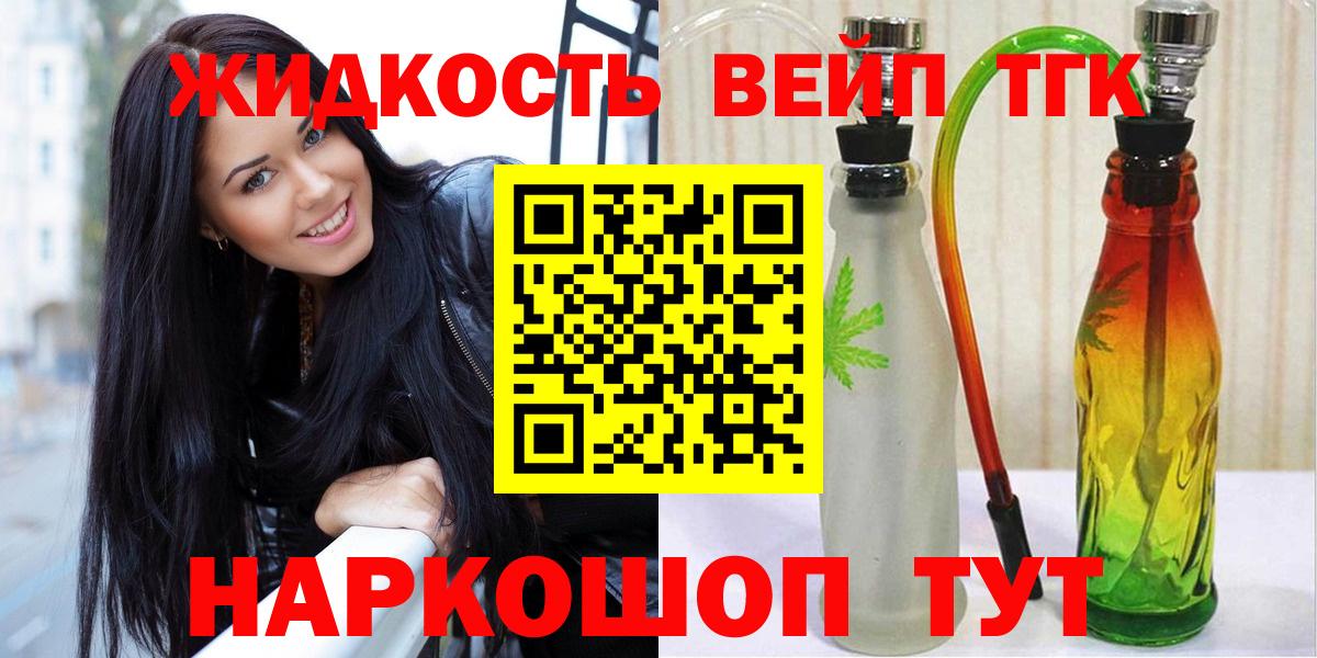 Альфа ПВП Владикавказ
