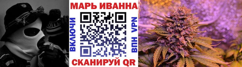 Каннабис Amnesia Владикавказ