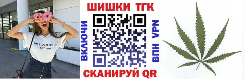 где продают   блэк спрут как войти  Конопля марихуана  Владикавказ 